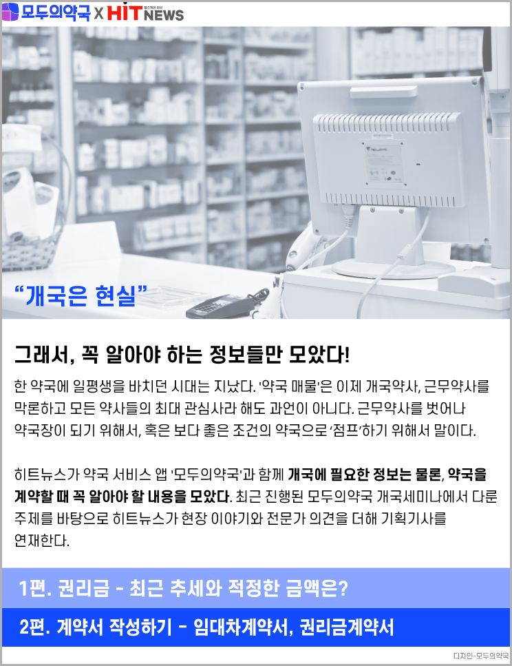 올림푸스 슬롯사이트