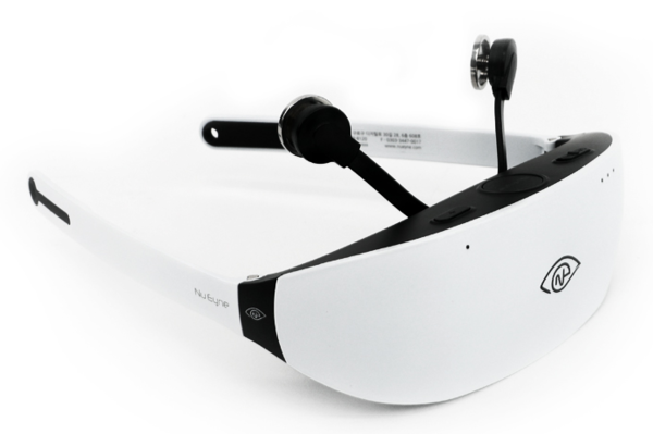 뉴아인의 안구질환 치료기기