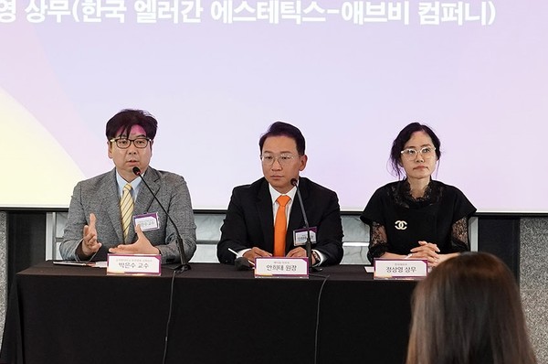 (왼쪽부터) 순천향대학교 부속 부천병원 성형외과 박은수 교수, 예미원 피부과 안희태 원장, 한국애브비 정상영 상무