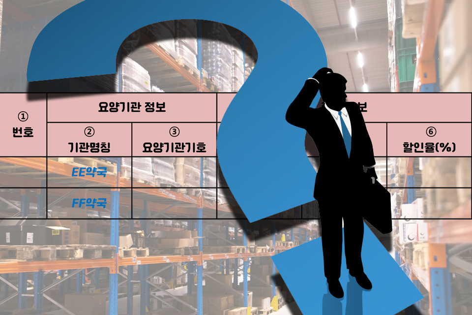 카지노 해외