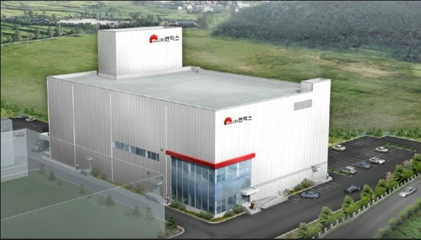 펜믹스 생산공장 이미지