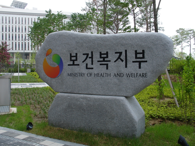 토토 사이트 바카라