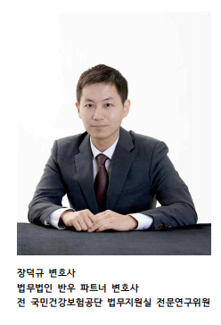 카지노 입플