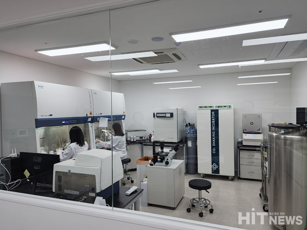 아테온바이오 판교연구소 / 사진=아테온바이오