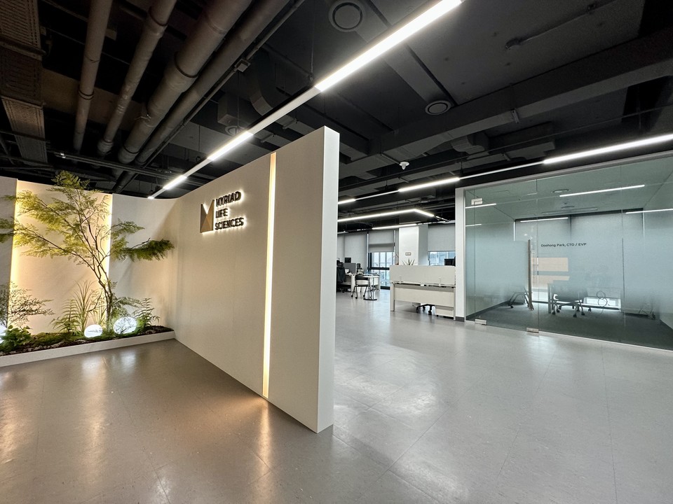 미리어드는 제약바이오 특화 전략 자문 및 액셀러레이터(AC) 업무를 수행하고 있다. / 사진=미리어드생명과학