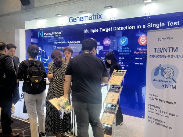 진매트릭스 APPCCMI 2023 참가 부스 현장