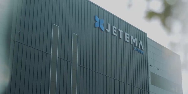 사진=제테마 홈페이지 캡처