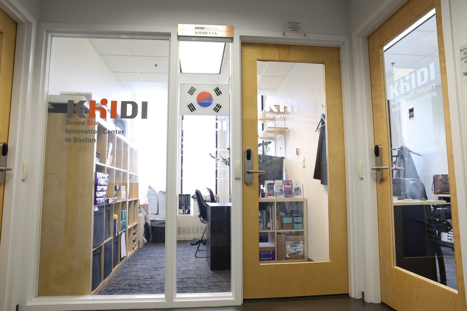 한국보건산업진흥원 미국지사 사무실. / 사진=한국보건산업진흥원 미국지사