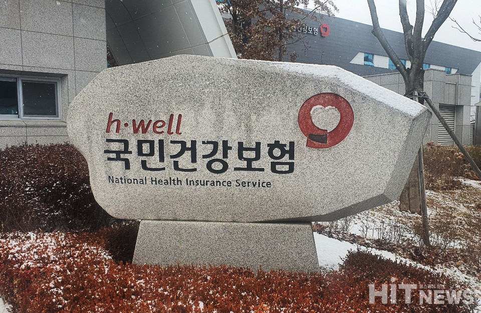 건보슬롯사이트 소닉 추천