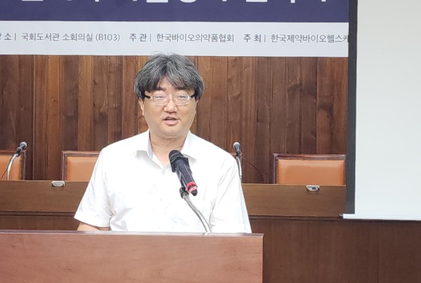 한국보건산업진흥원 김용우 제약슬롯산업단장