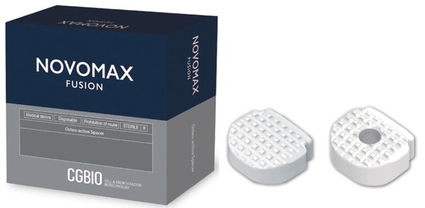 시지바이오 '노보맥스 퓨전' 제품 이미지