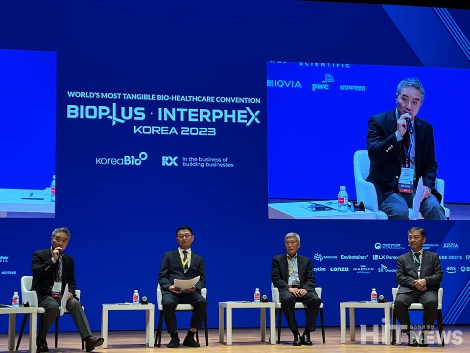 (사진 왼쪽부터) 이승규 한국바이오협회 부회장, 황만순 한국투자파트너스 대표, 김용주 레고켐바이오사이언스 대표, 김열홍 유한양행 R&D 총괄 사장 / 사진=남대열 기자