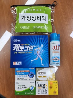 서울시약사회가 돌봄약국에 제공한 상비약 꾸러미