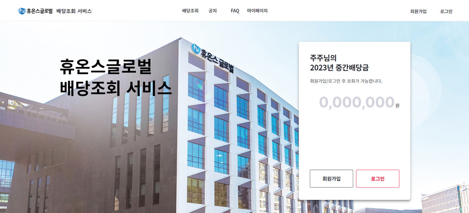 카지노칩 추천