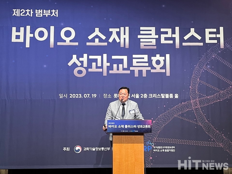 김장성 한국생명공학연구원장 / 사진=남대열 기자