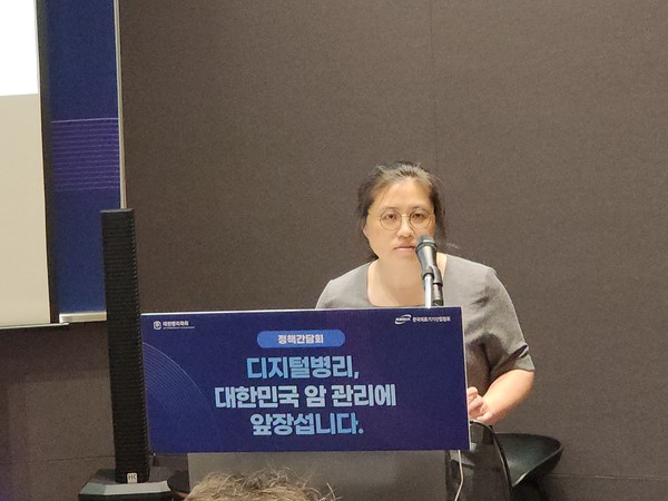 서울대병원 이경분 교수