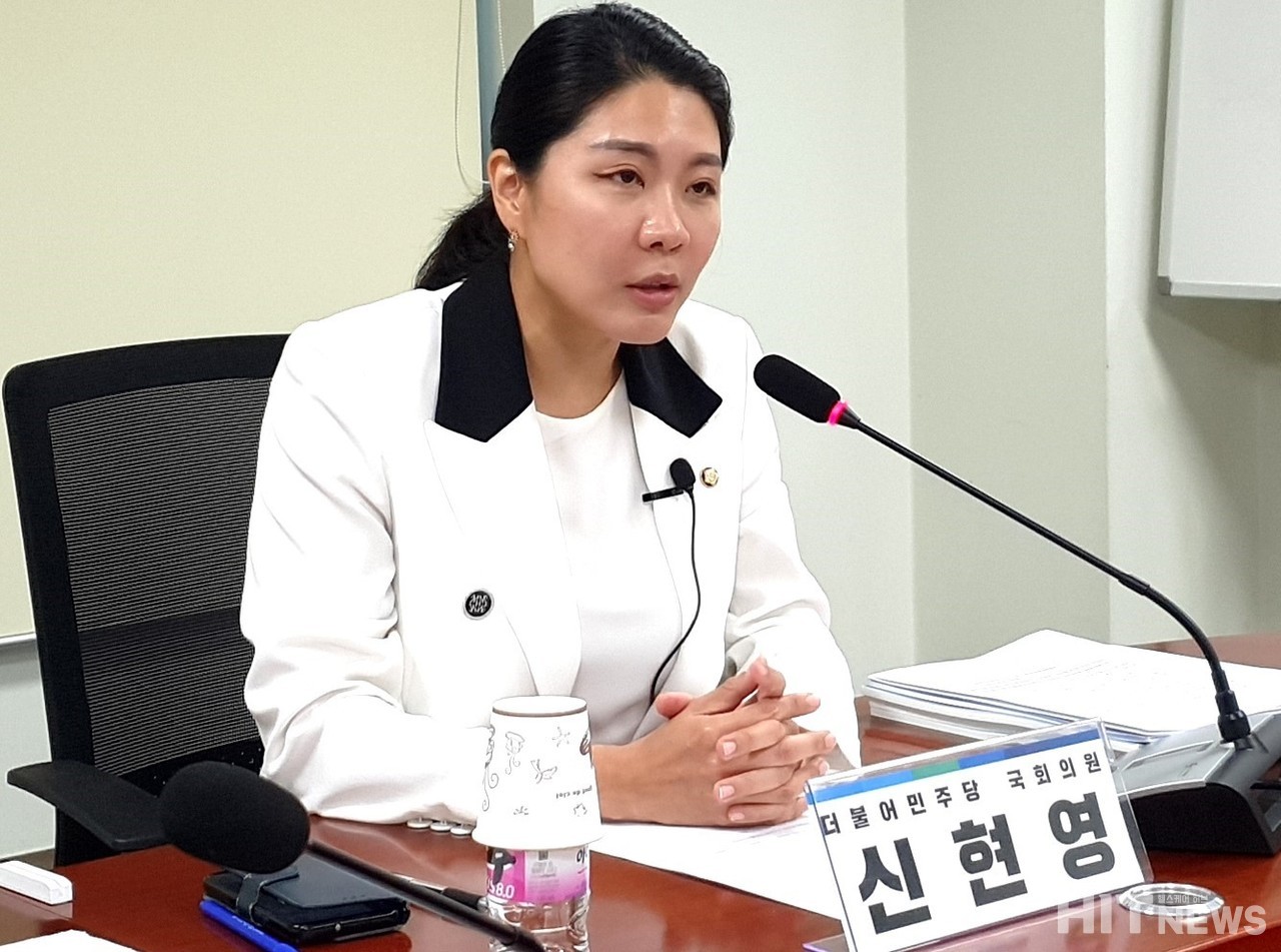 더불어민주당 신현영 의원은 올해 상반기 복지위에서 슬롯사이트 2025년된 주요 정책들을 소개하고자 26일 국회 의원회관에서 전문 언론 간담을 개최했다. / 사진=황재선 기자