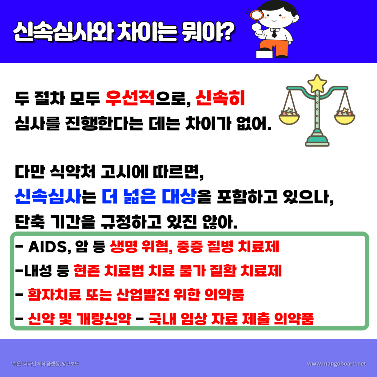 볼트 카지노