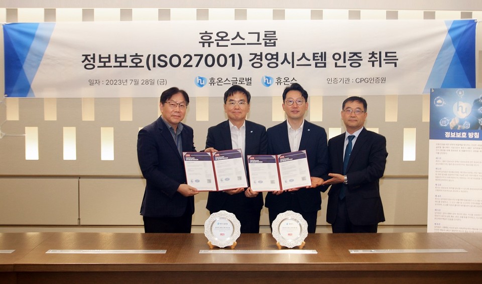 인터넷 바카라