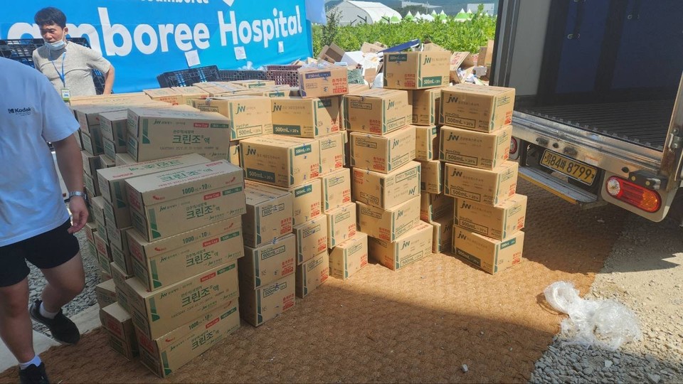 JW중외제약이 새만금 잼버리에 기초수액과 영양수액을 지원했다. / 사진=JW 중외제약