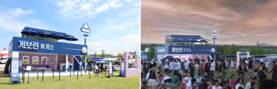 사진=삼진토토 사이트 바카라