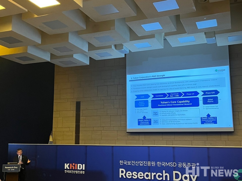  김열홍 유한양행 연구개발(R&D) 총괄 사장 / 사진=남대열 기자