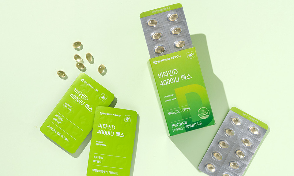 애즈유의 '비타민D 4000IU 맥스' / 사진=환인제약