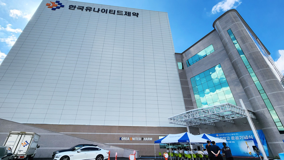 세종 전동면 소재 한국유나이티드제약 세종1공장에 세워진 물류자동화창고 / 사진=한국유나이티드제약