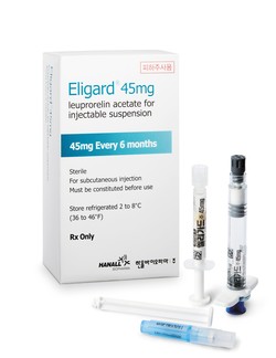 엘리가드주 45㎎ 제품 이미지 / 사진=한올바이오파마