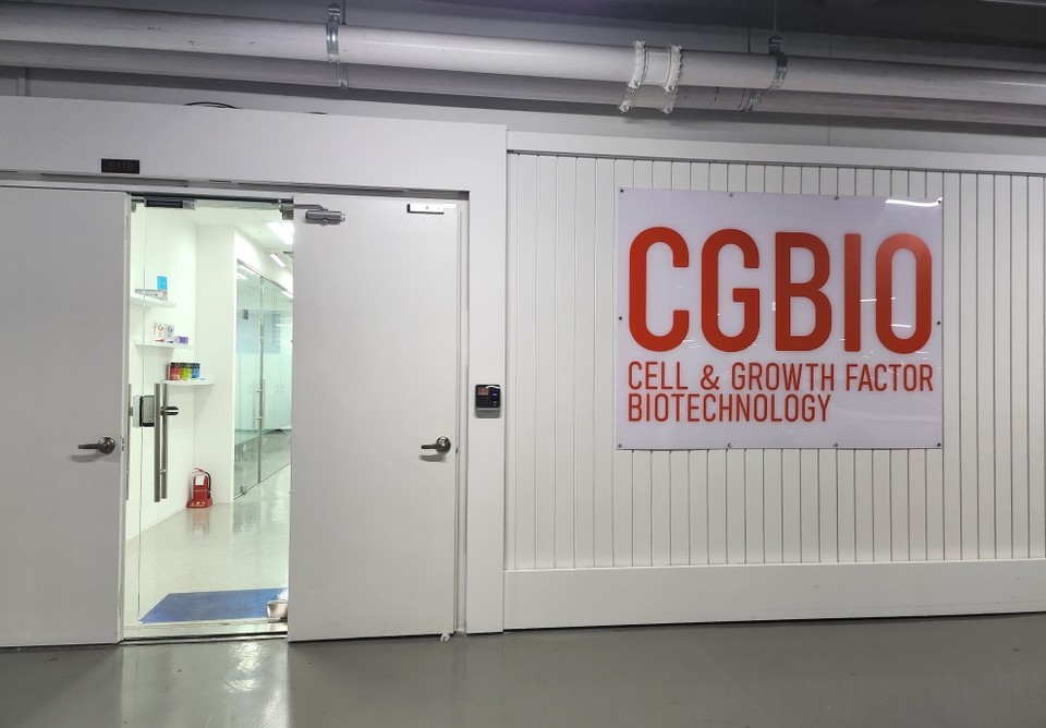 경기 화성 소재 시지바이오의 고분자연구센터 / 사진=시지바이오