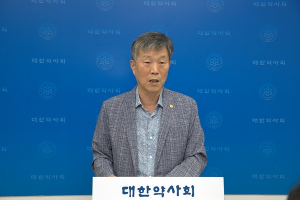 대한바카라 따거 박상룡 홍보이사
