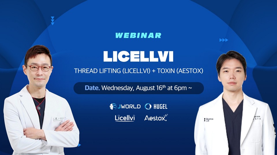 휴젤은 지난 16일 태국 의료전문가 대상으로 '리셀비 웨비나'를 라이브로 진행했다. / 사진=휴젤