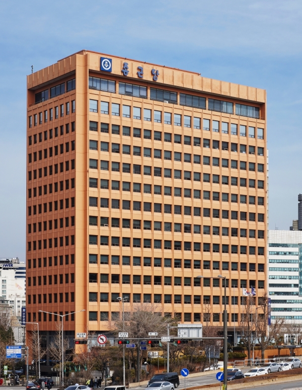 ChongKunDang headquarters