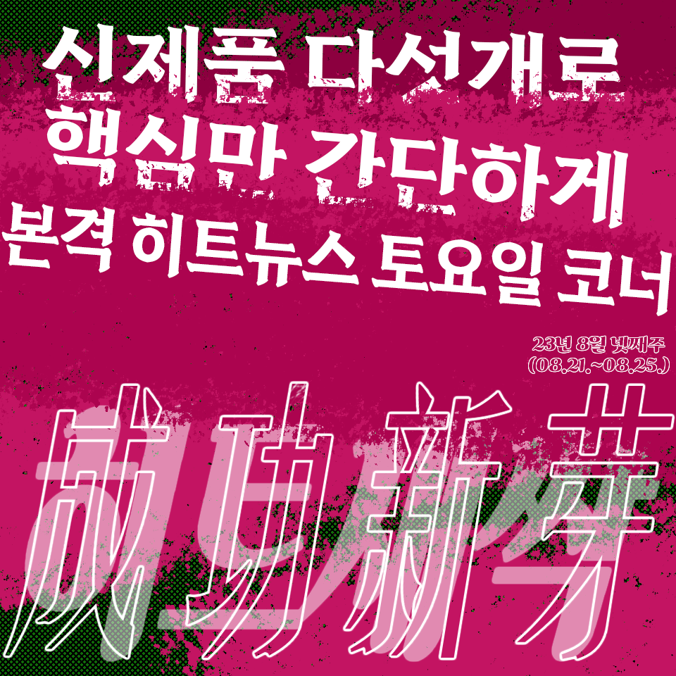 바카라 가상 머니 사이트