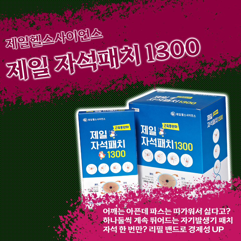 바카라 가상 머니 사이트