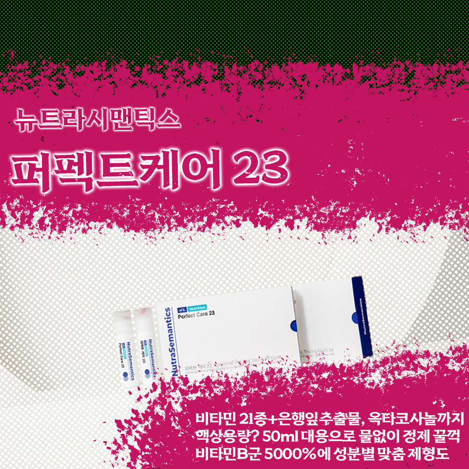 바카라 가상 머니 사이트