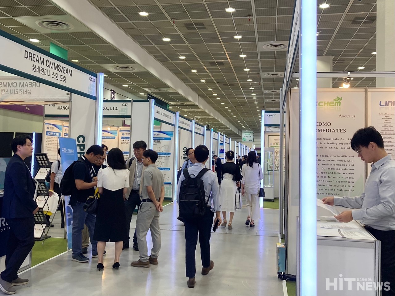 ​CPHI 2023 행사장 전경 / 사진=현정인 기자