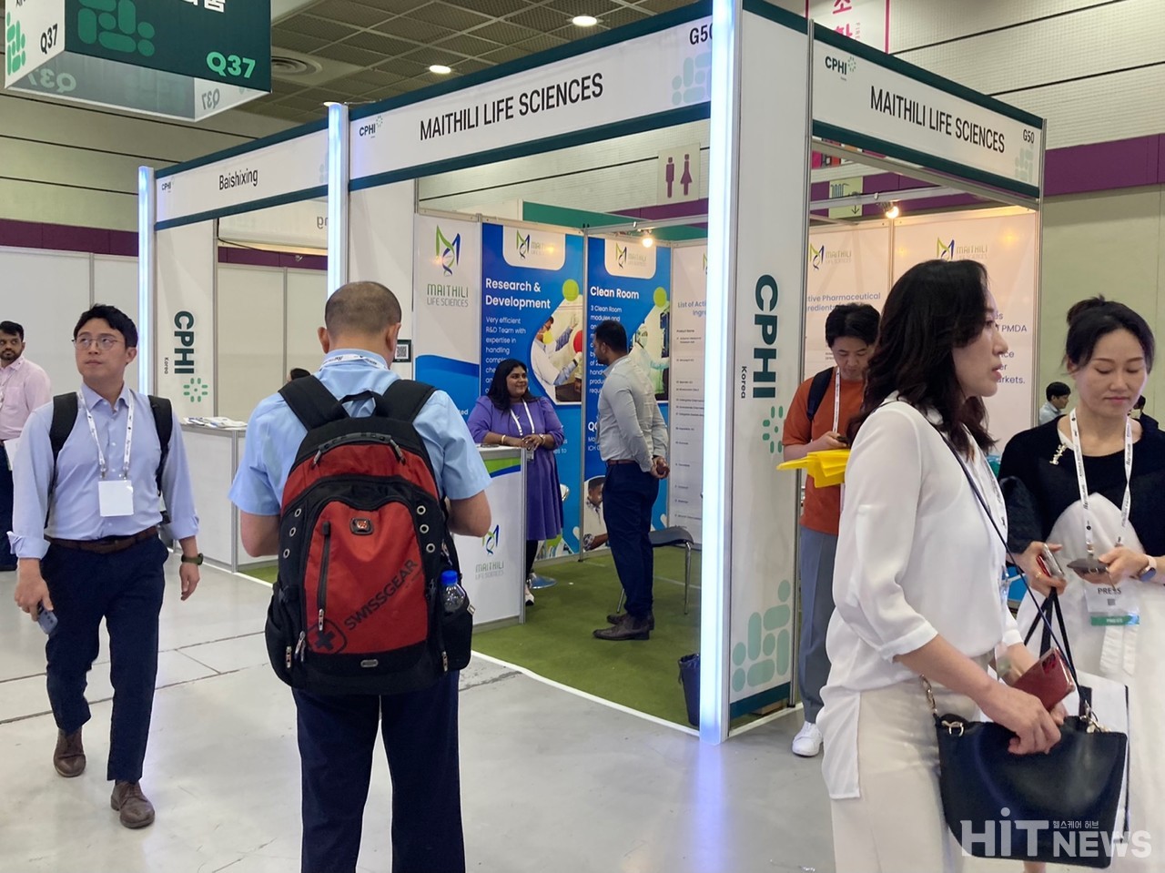 CPHI 2023 행사장 전경 / 사진=황재선 기자