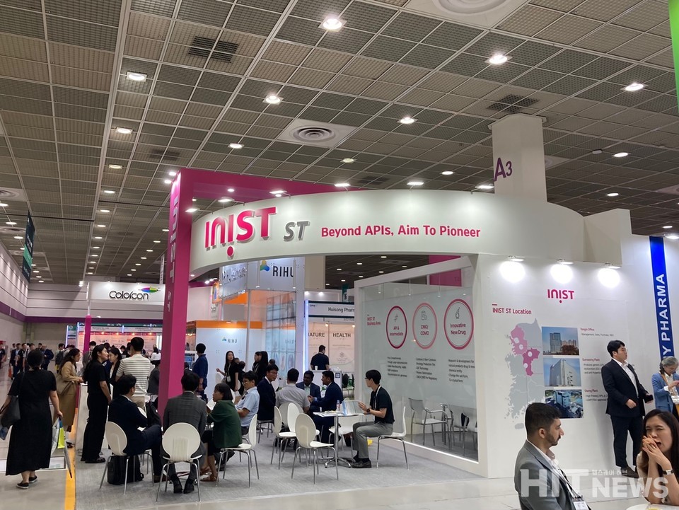 CPHI KOREA에 참여한 이니스트에스티.