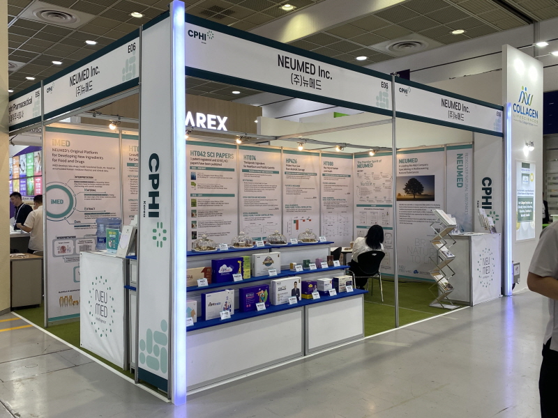 CPHI Korea 2023에 참여한 뉴메드 부스 / 사진=뉴메드