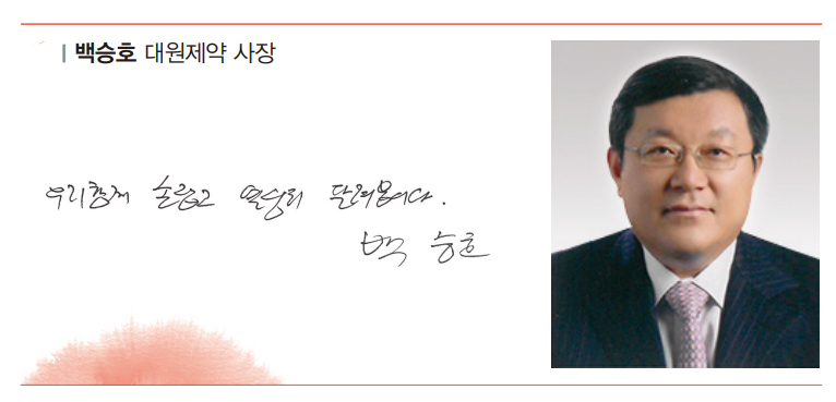 바카라 프로그램