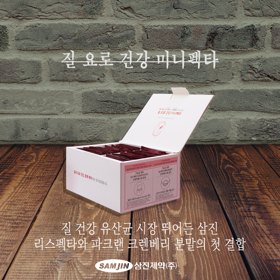 안전한 바카라 사이트
