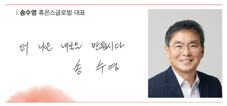 토토 도박