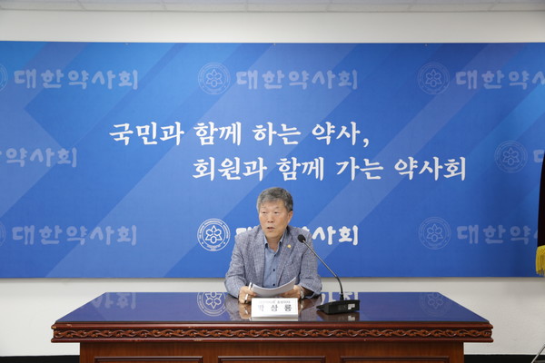 대한슬롯사이트 소닉 추천 박상룡 홍보이사