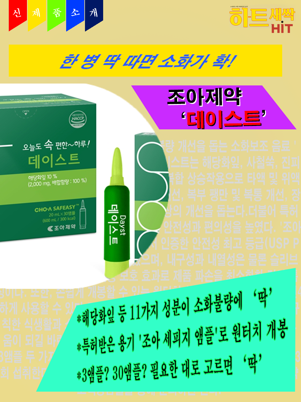 바카라 찍어먹기 배팅