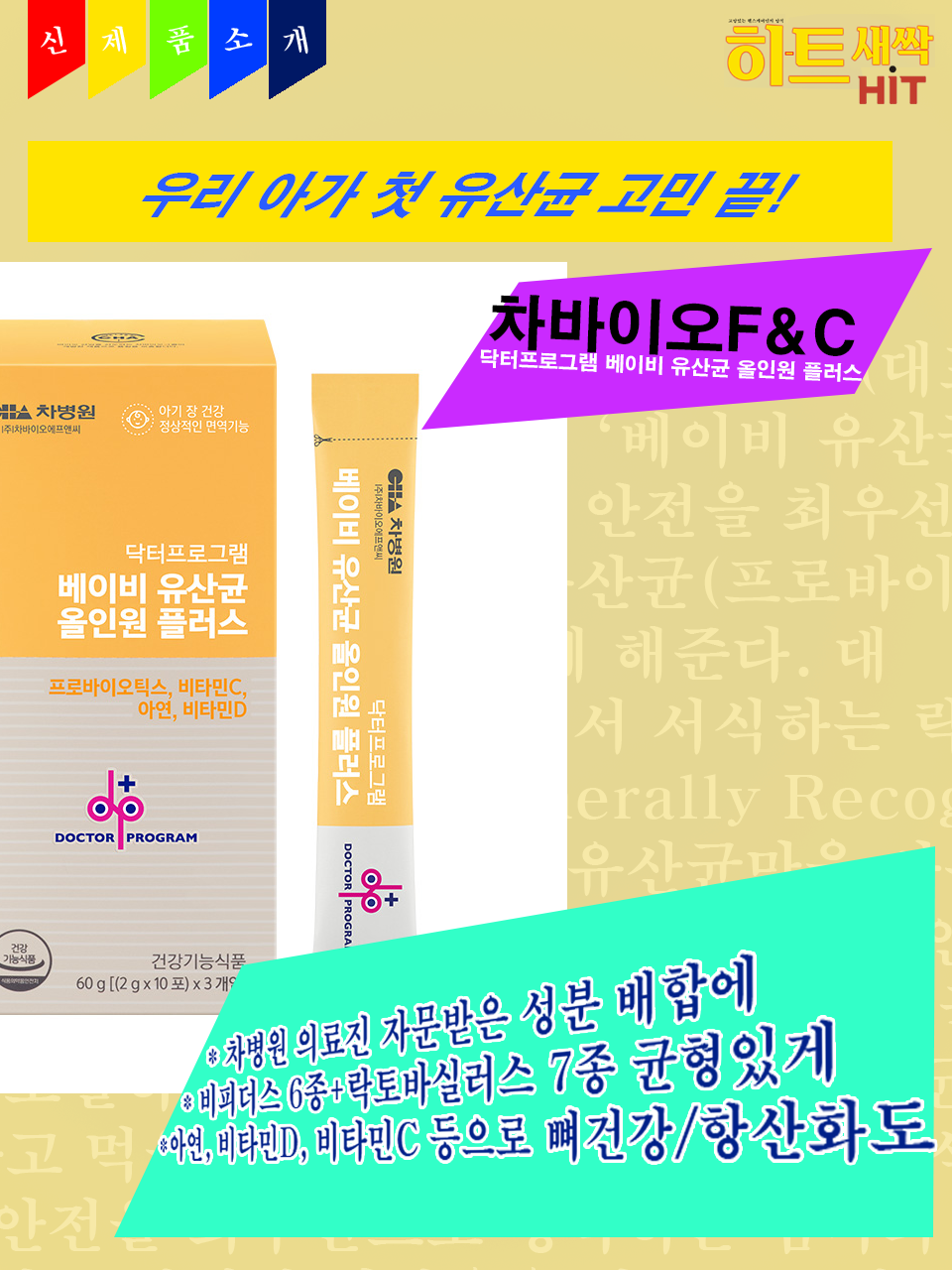 바카라 찍어먹기 배팅