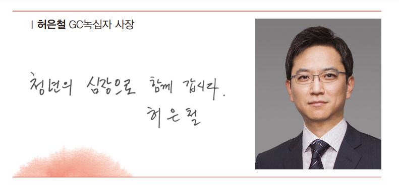 슬롯 사이트