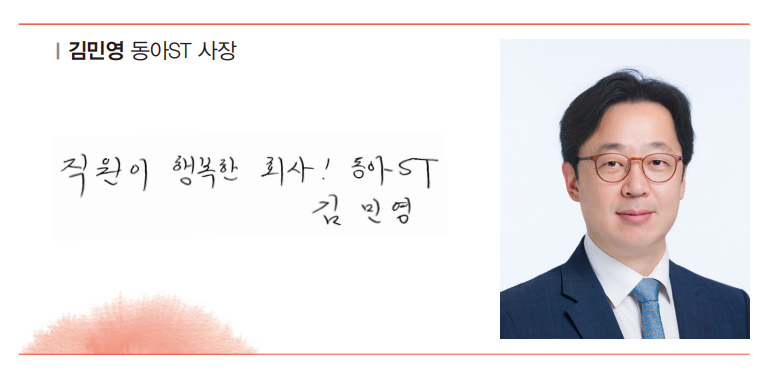 바카라 보너스 기준