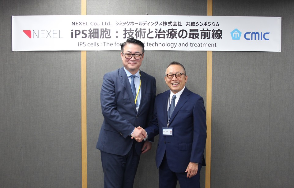 (사진 왼쪽부터) 한충성 넥셀 대표, 나카무라 카즈오 시믹홀딩스 대표 / 사진=넥셀