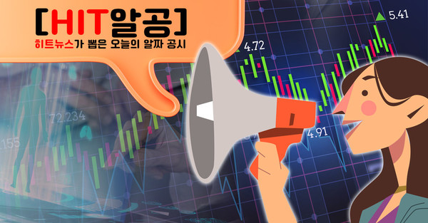 카지노 꽁돈